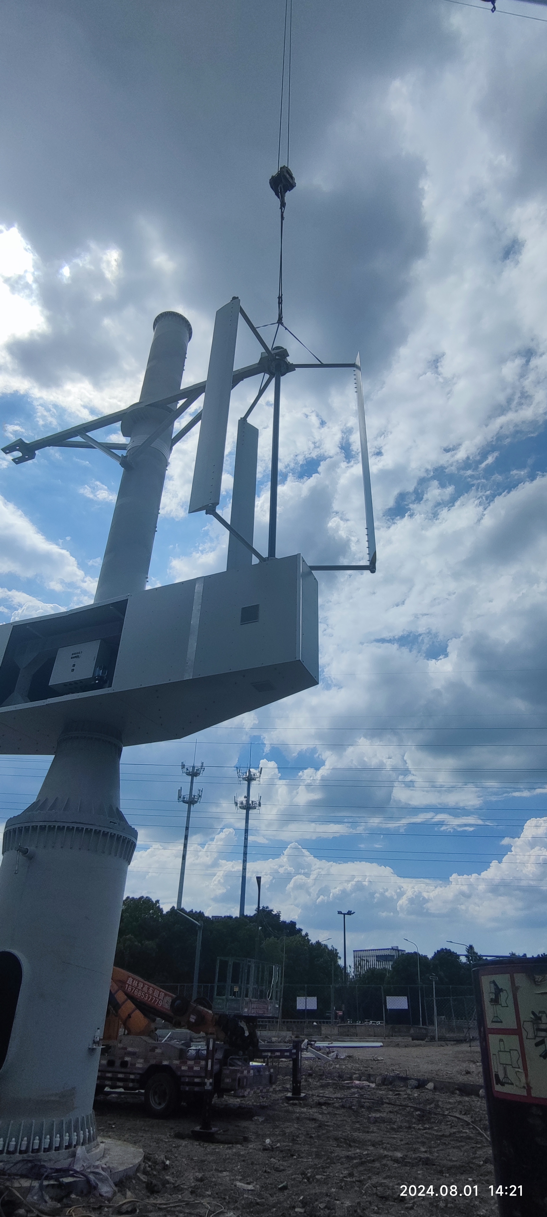 风电发电FRP玻璃钢叶片