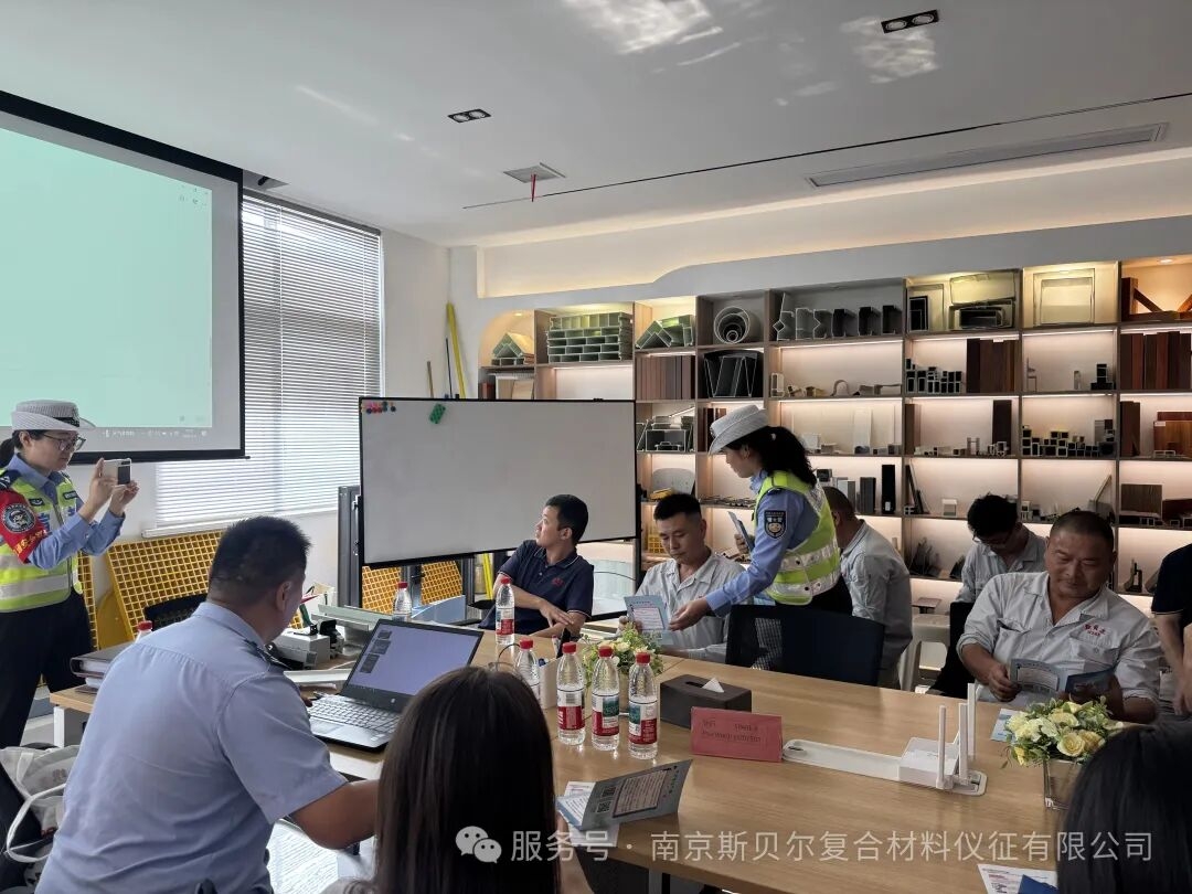 警企携手筑安全防线｜陈集镇派出所走进斯贝尔开展交通