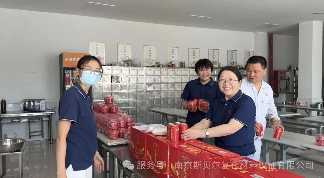 夏日炎炎，有你真甜｜斯贝尔夏日送清凉，清甜福利暖心